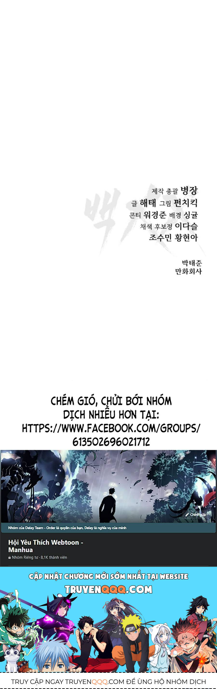 Đặc Vụ Thế Thân Chapter  23 - 200