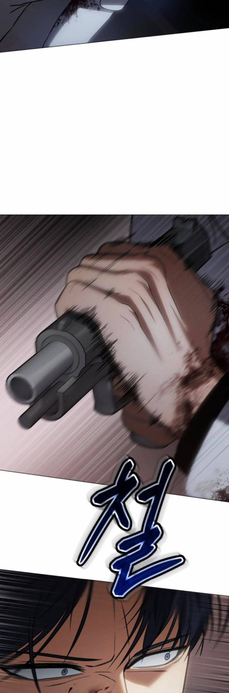 Đặc Vụ Thế Thân Chapter  23 - 73