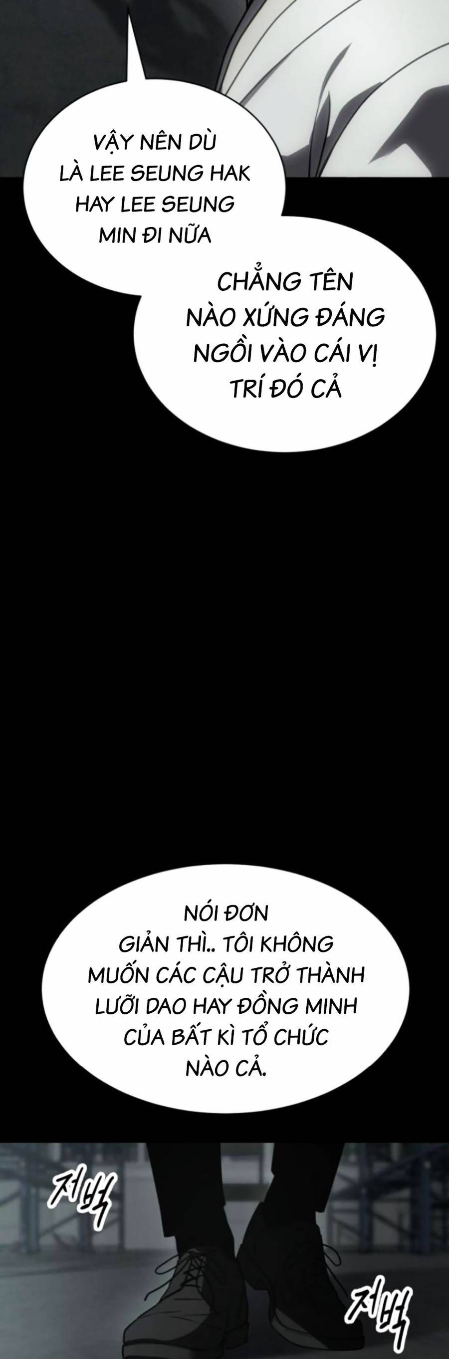 Đặc Vụ Thế Thân Chapter  23 - 94