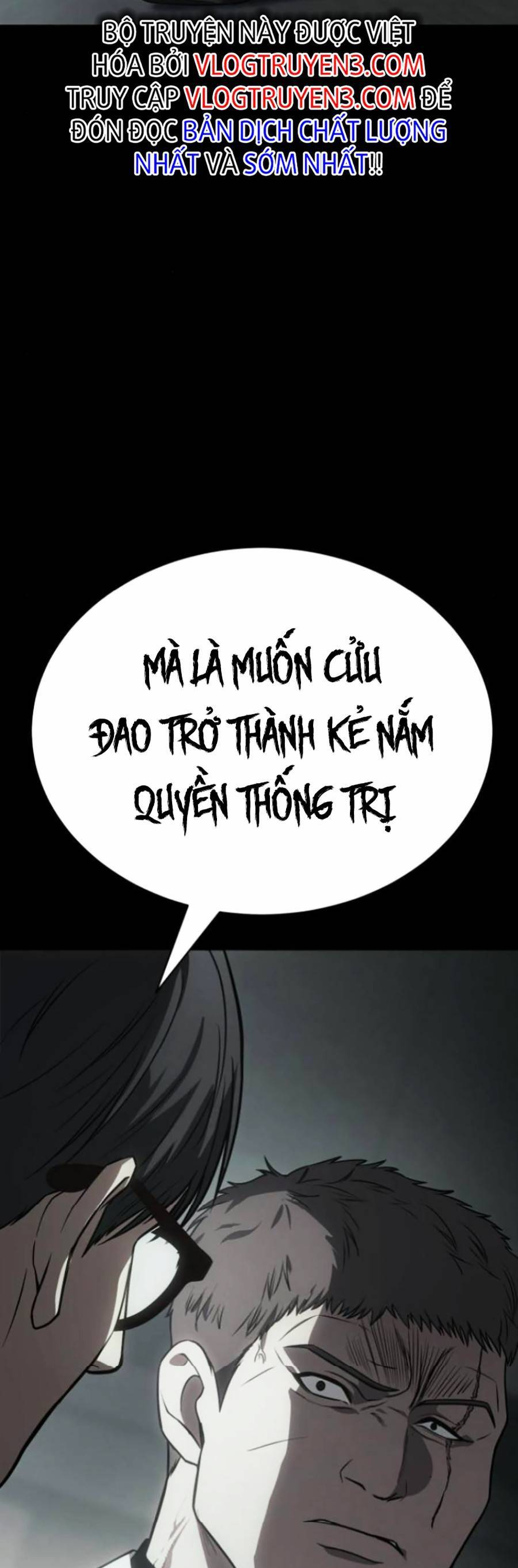 Đặc Vụ Thế Thân Chapter  23 - 95