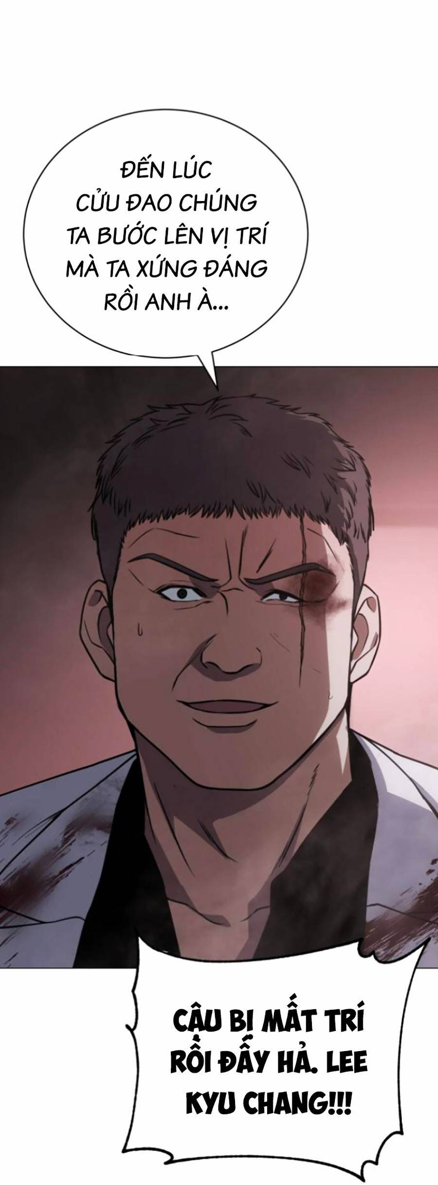 Đặc Vụ Thế Thân Chapter  23 - 115