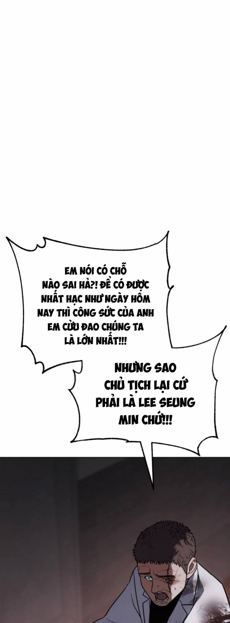 Đặc Vụ Thế Thân Chapter  23 - 116