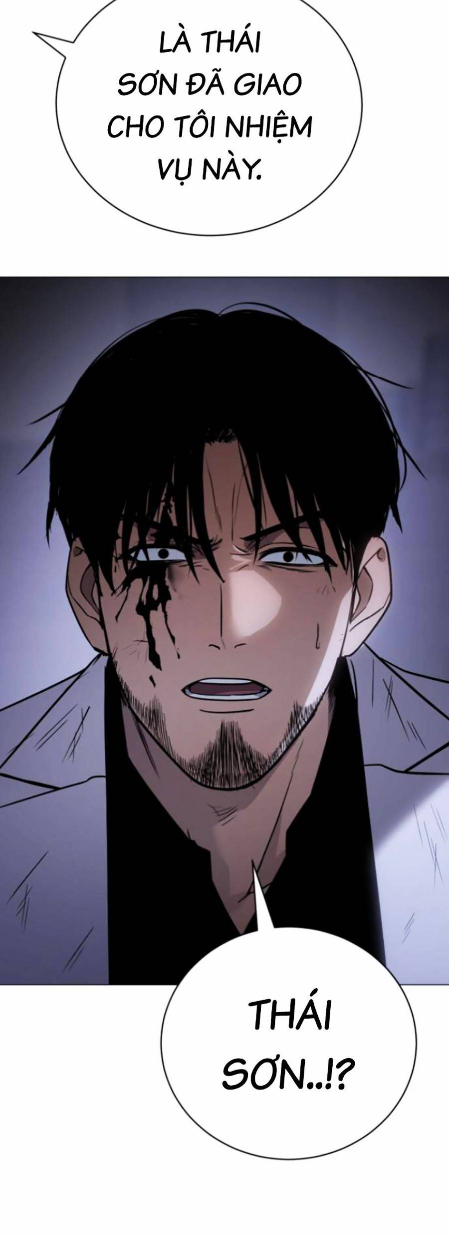 Đặc Vụ Thế Thân Chapter  23 - 170