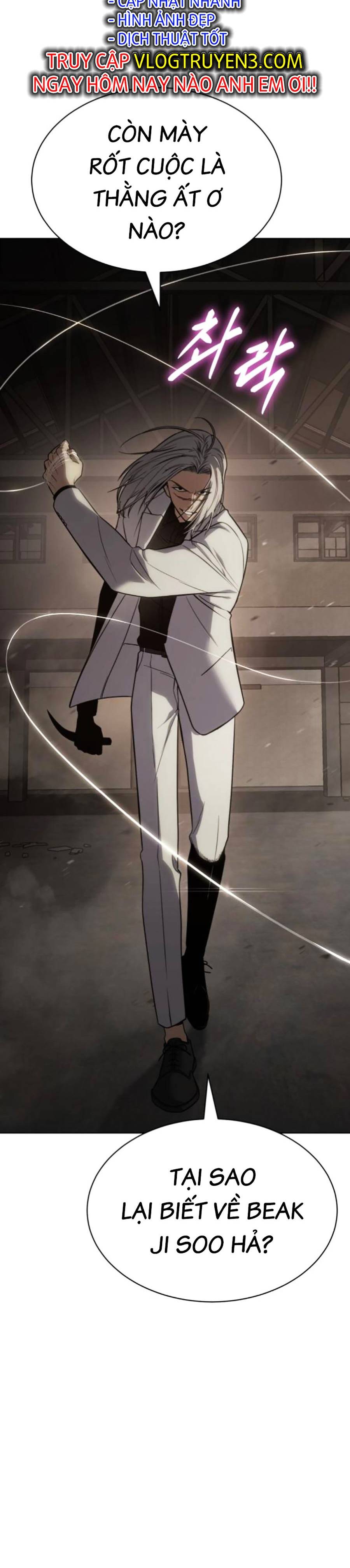 Đặc Vụ Thế Thân Chapter  27 - 12