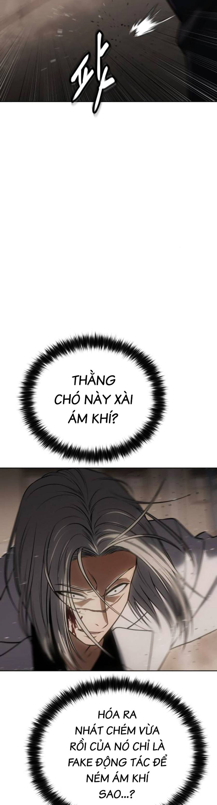 Đặc Vụ Thế Thân Chapter  25 - 22