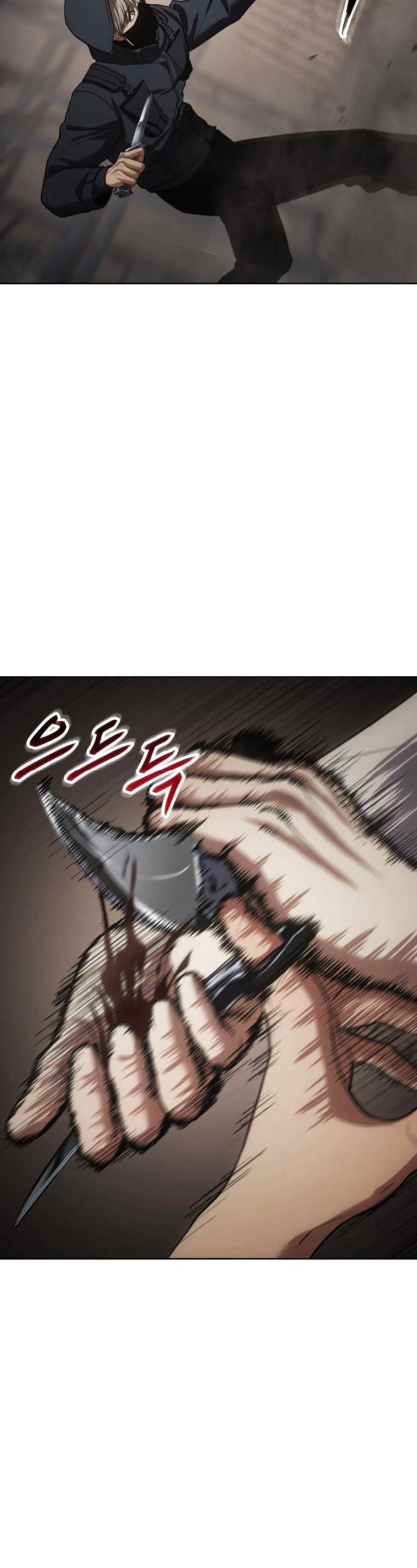 Đặc Vụ Thế Thân Chapter  28 - 72