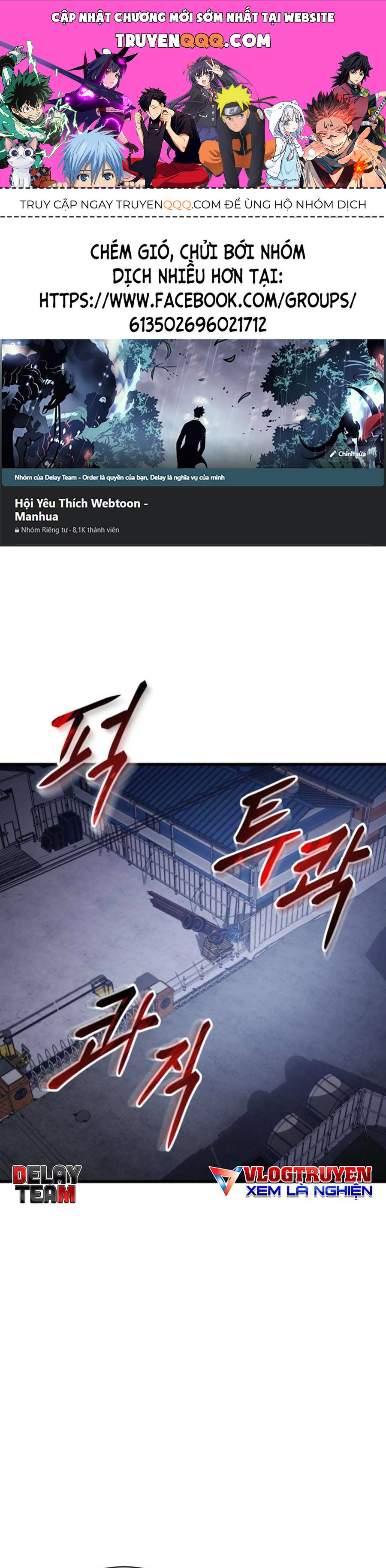 Đặc Vụ Thế Thân Chapter  30 - 76