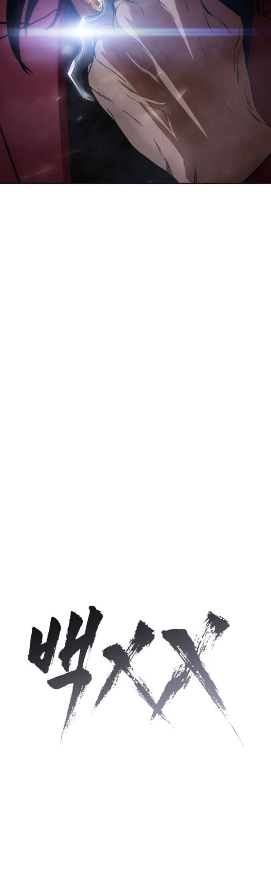 Đặc Vụ Thế Thân Chapter  27 - 94