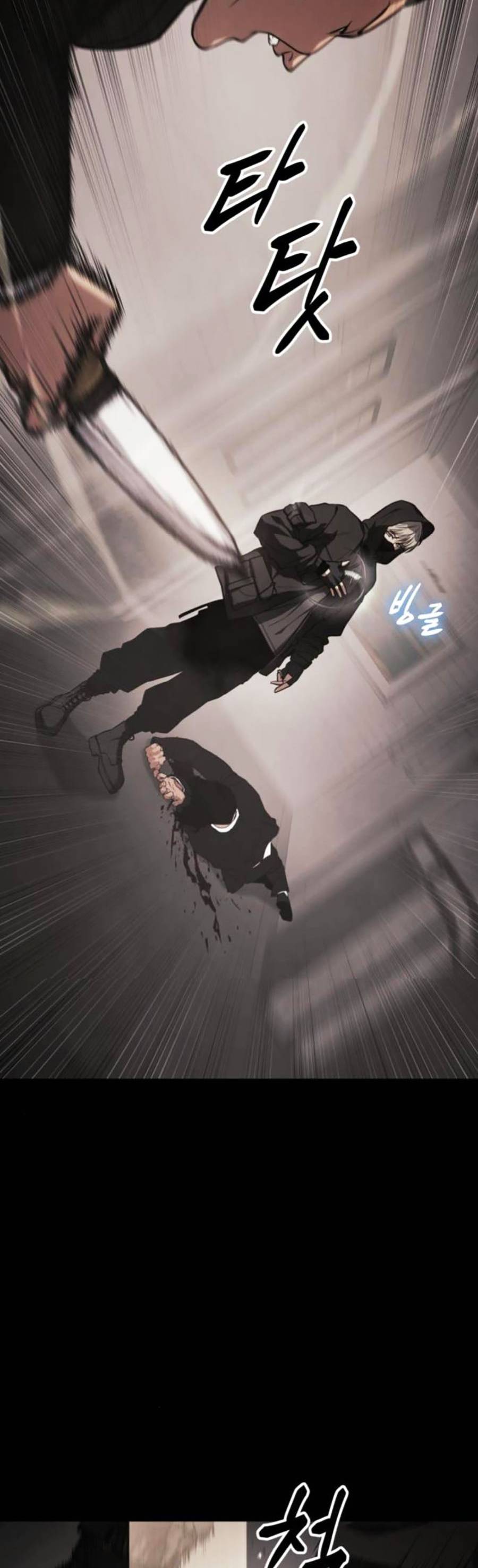 Đặc Vụ Thế Thân Chapter  26 - 101