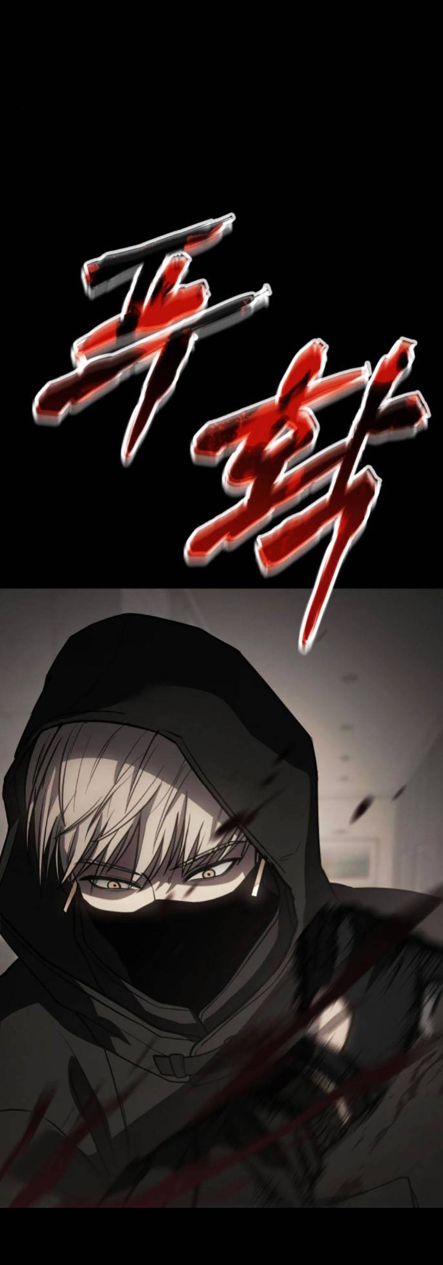 Đặc Vụ Thế Thân Chapter  28 - 106