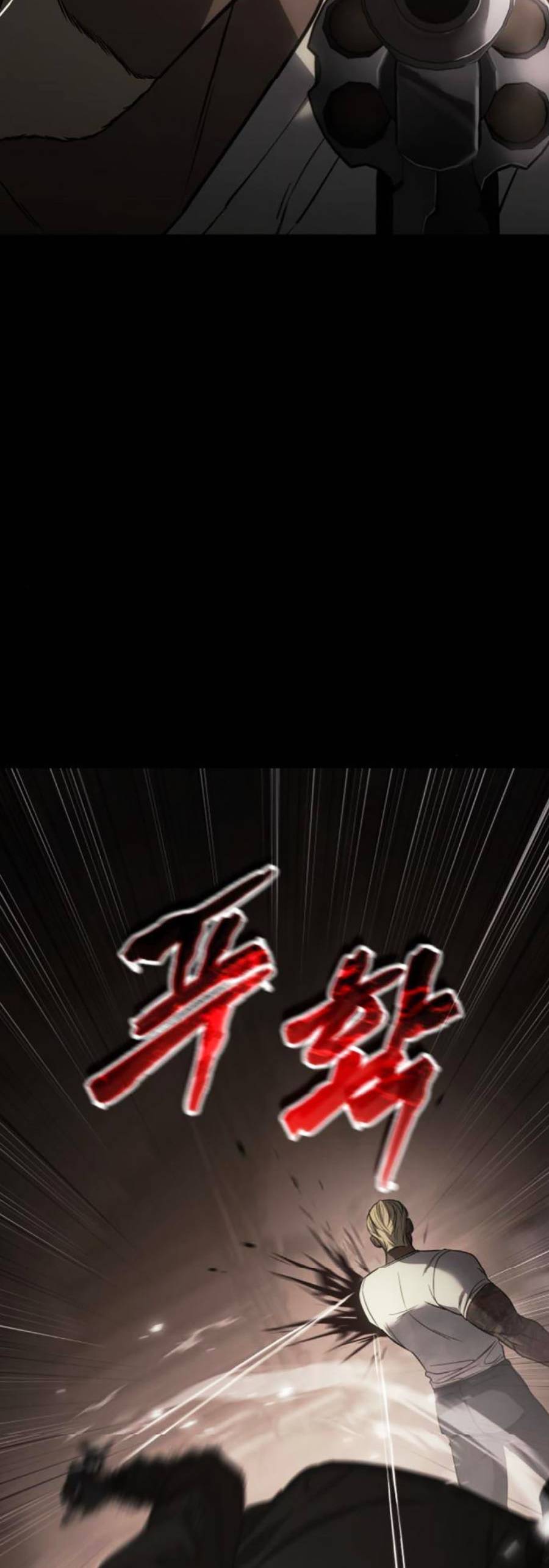 Đặc Vụ Thế Thân Chapter  25 - 114