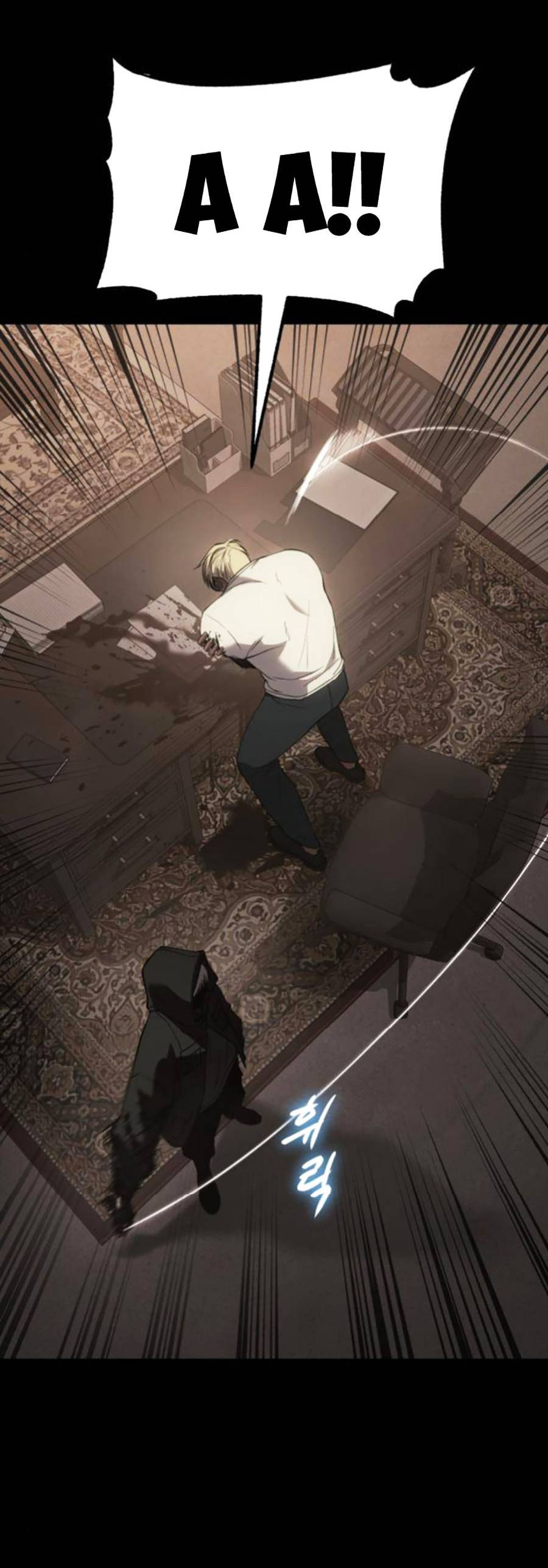 Đặc Vụ Thế Thân Chapter  29 - 116