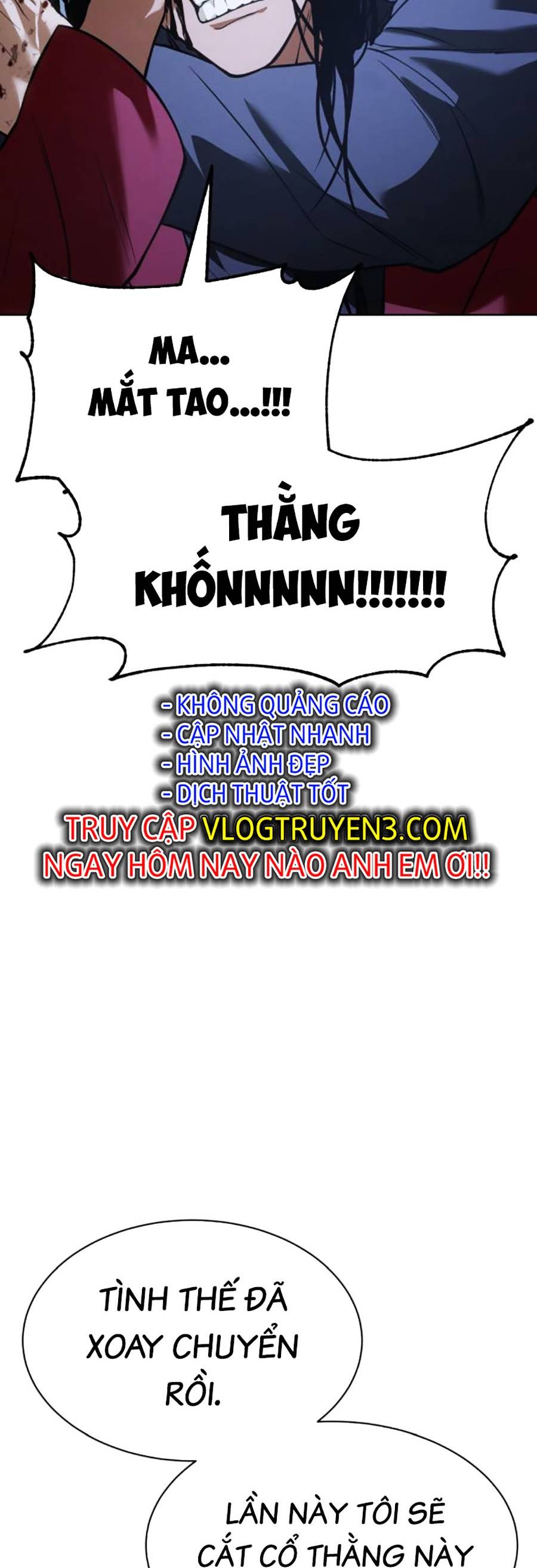 Đặc Vụ Thế Thân Chapter  26 - 216