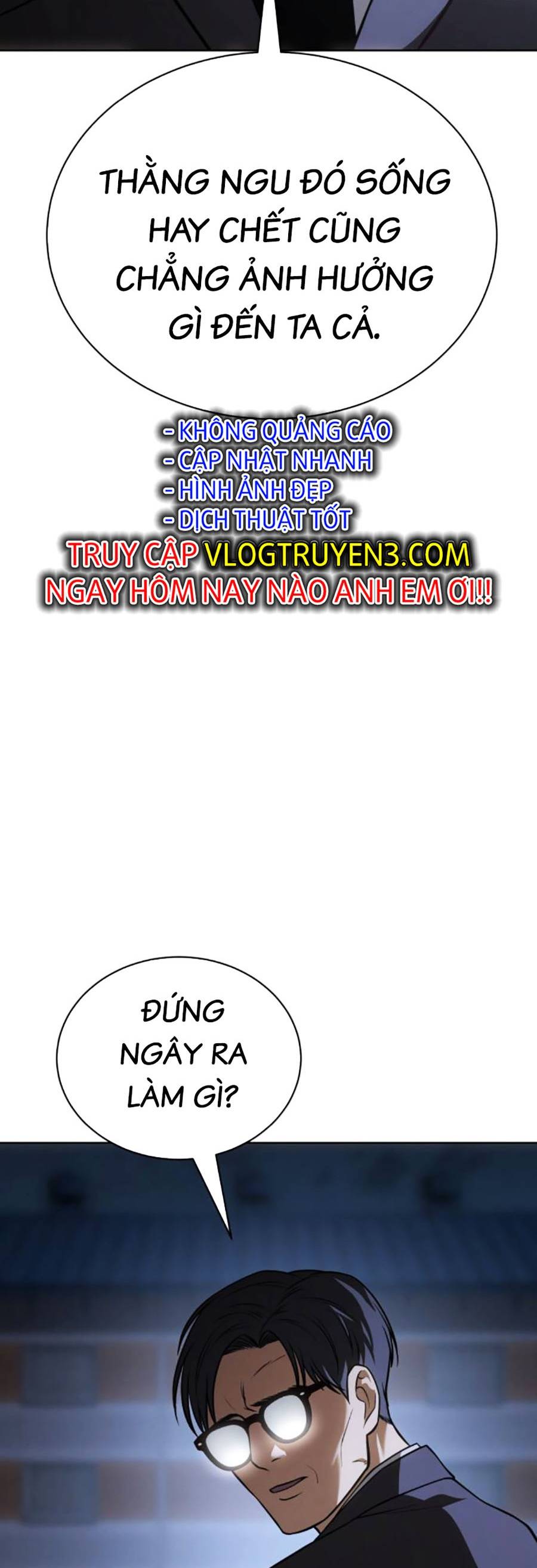 Đặc Vụ Thế Thân Chapter  30 - 219