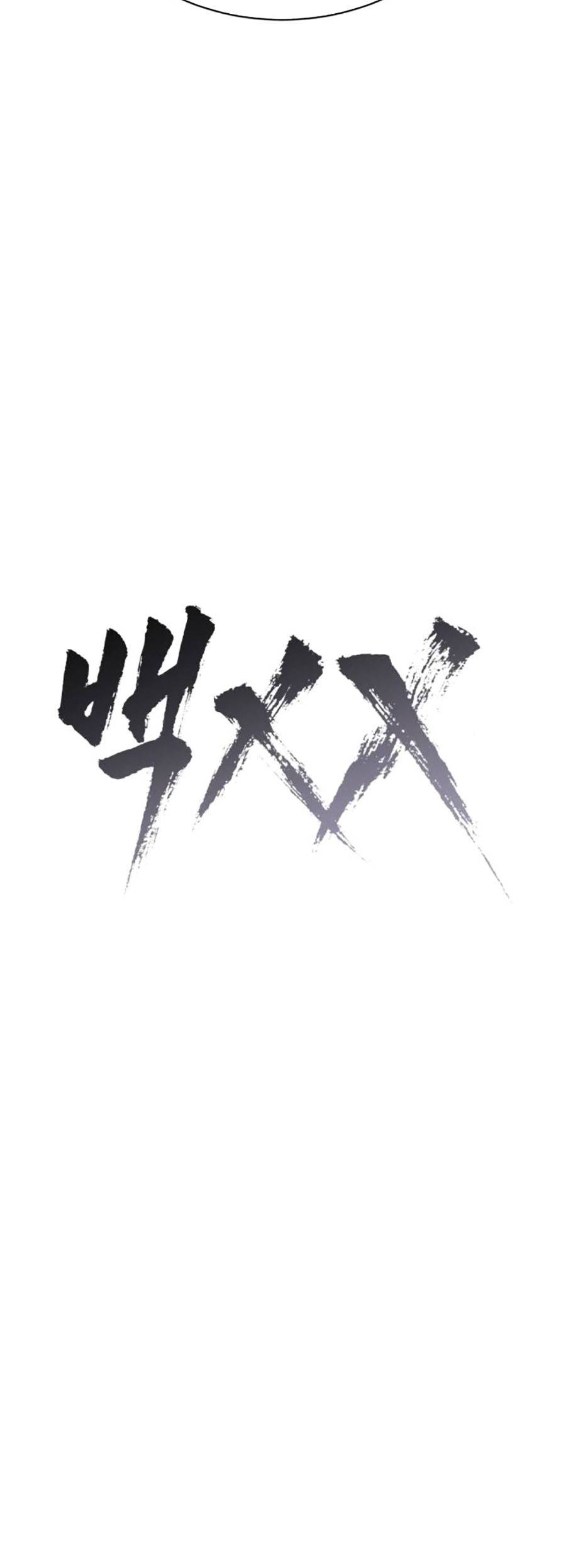 Đặc Vụ Thế Thân Chapter  30 - 172