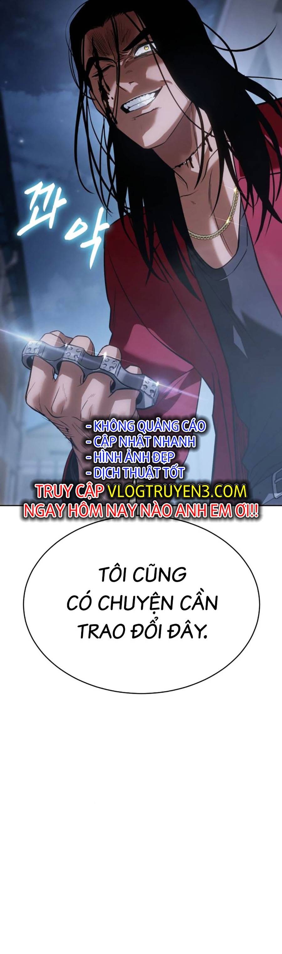 Đặc Vụ Thế Thân Chapter  27 - 242