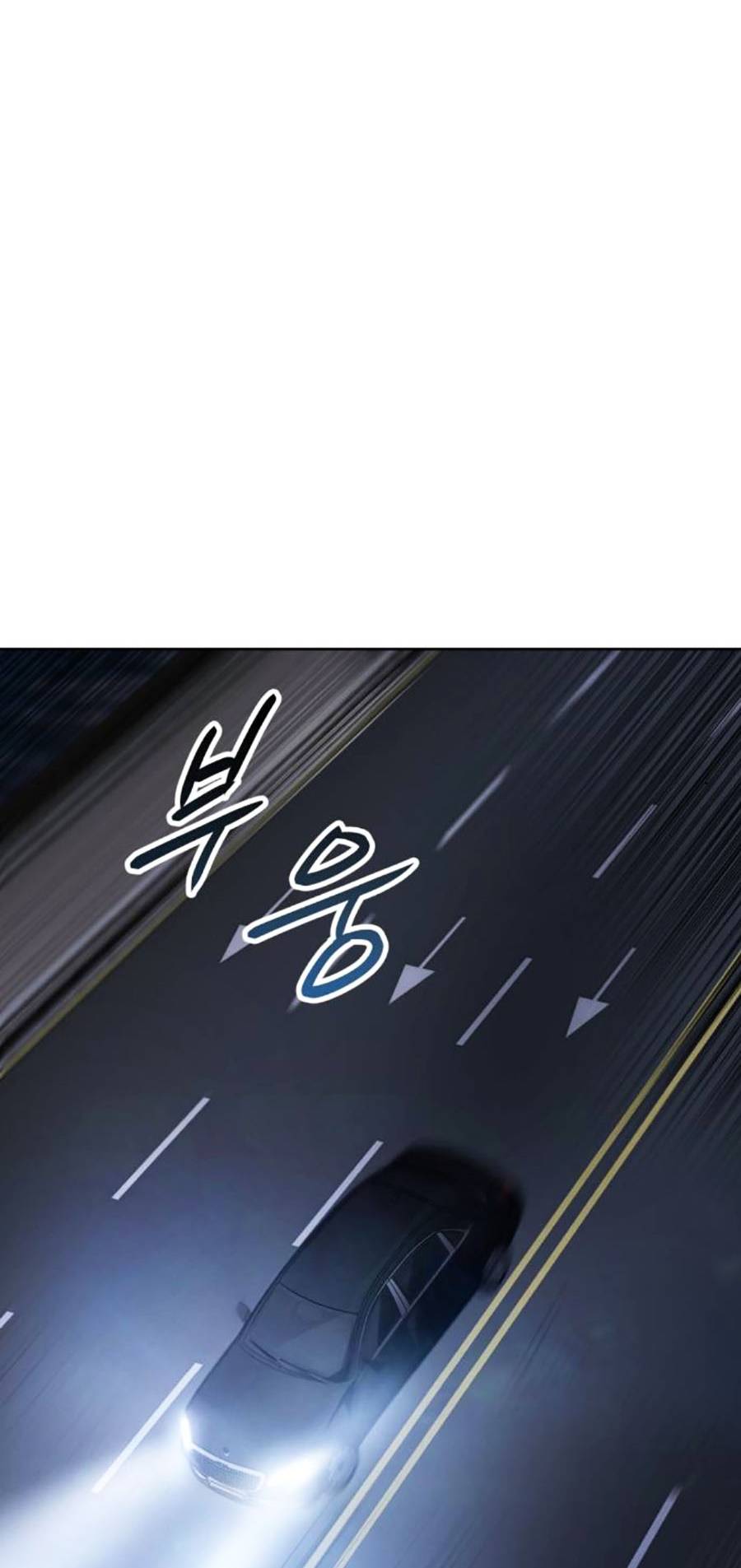 Đặc Vụ Thế Thân Chapter  29 - 250