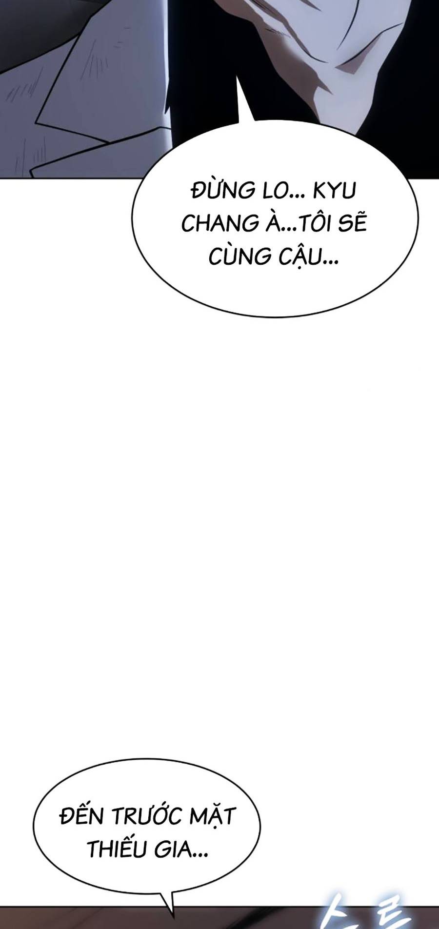Đặc Vụ Thế Thân Chapter  30 - 260
