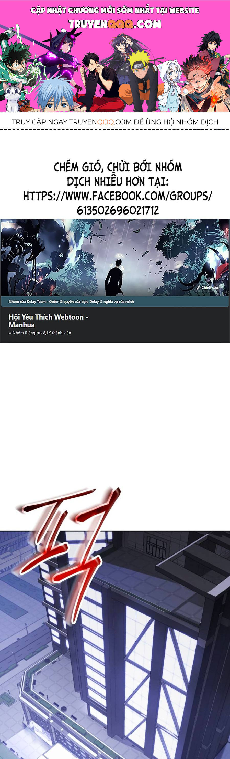 Đặc Vụ Thế Thân Chapter  27 - 272