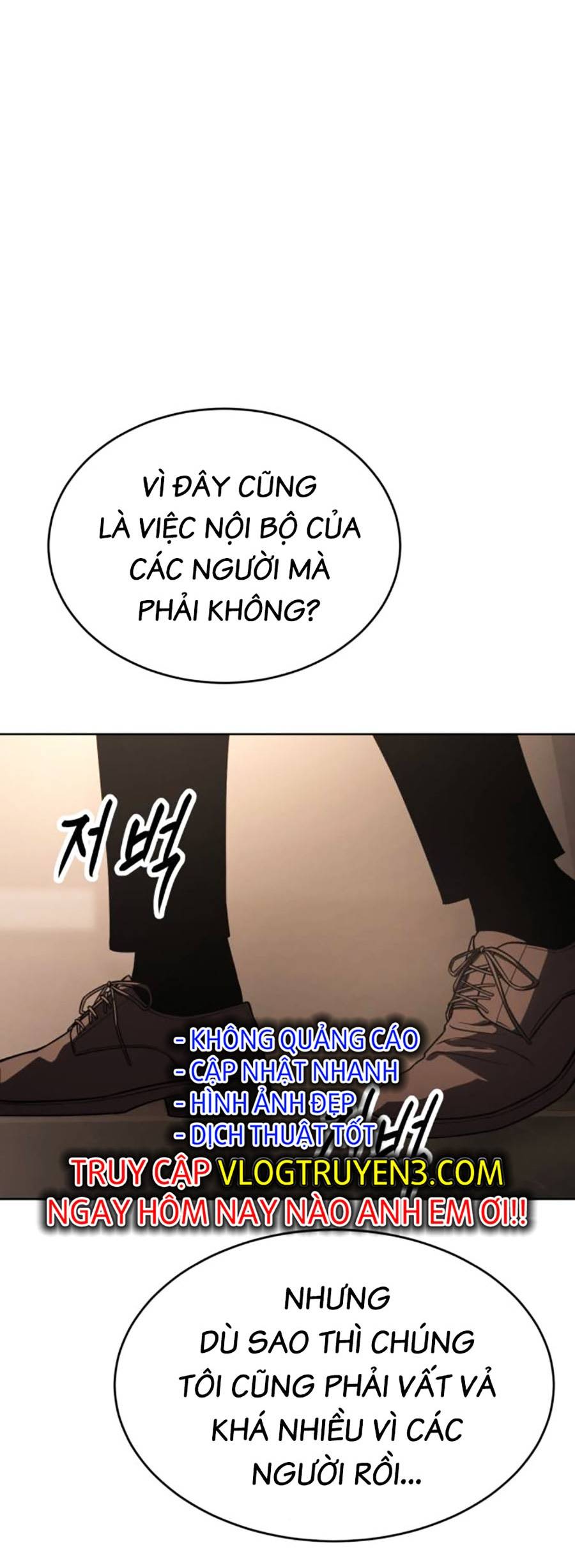 Đặc Vụ Thế Thân Chapter  28 - 284