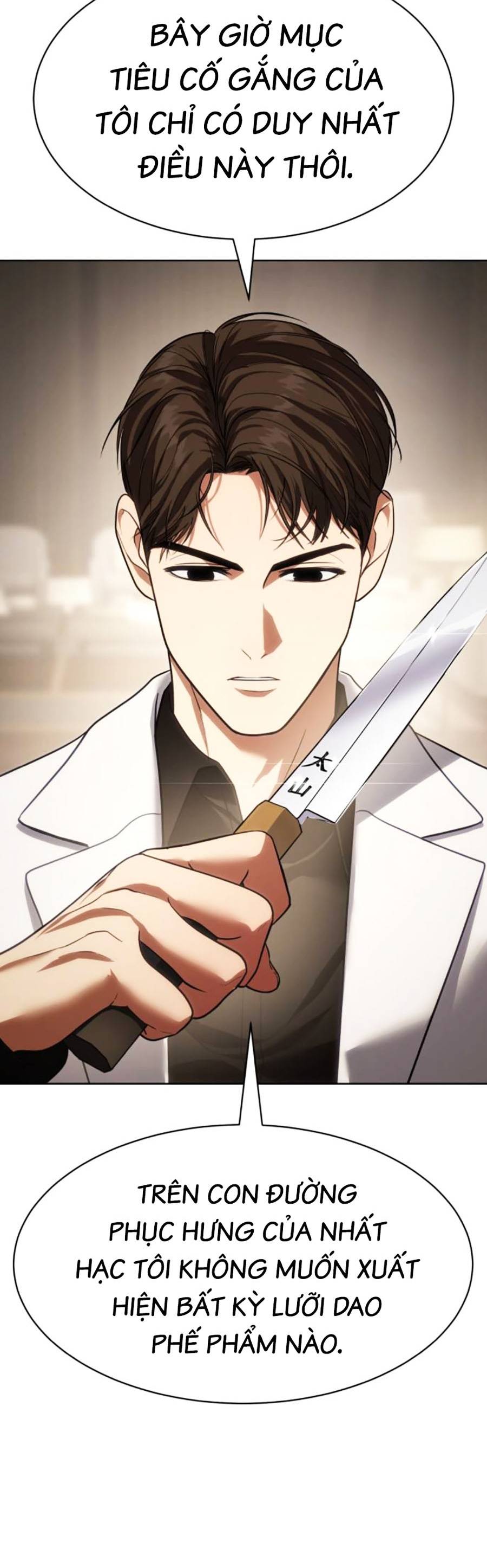 Đặc Vụ Thế Thân Chapter  27 - 307