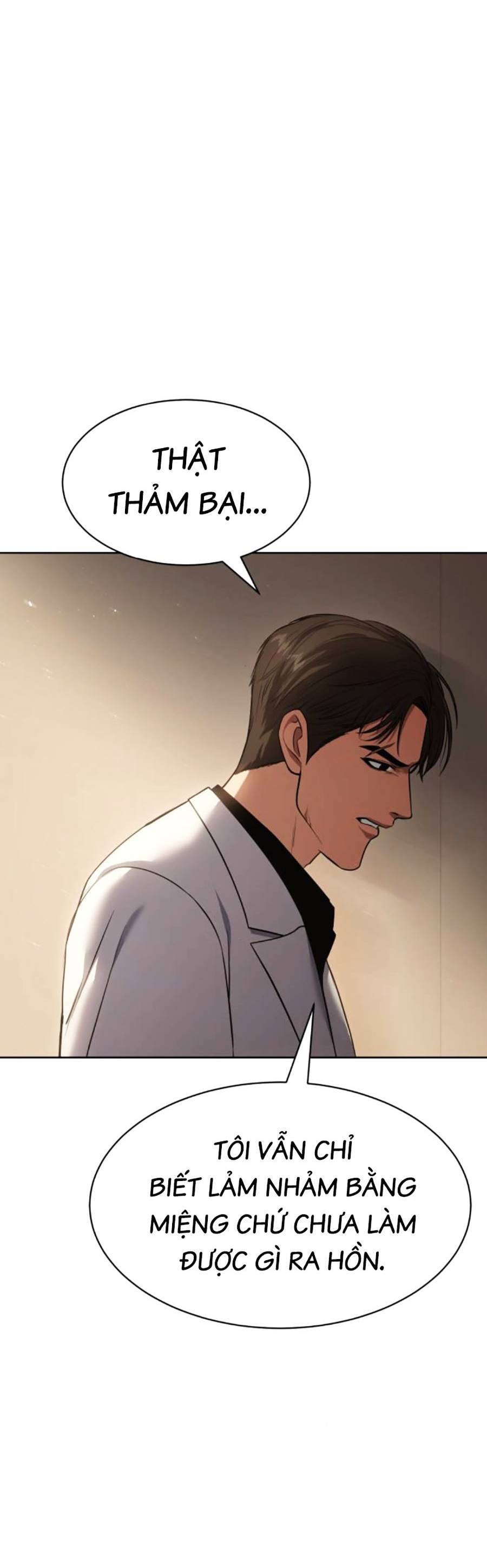 Đặc Vụ Thế Thân Chapter  28 - 311