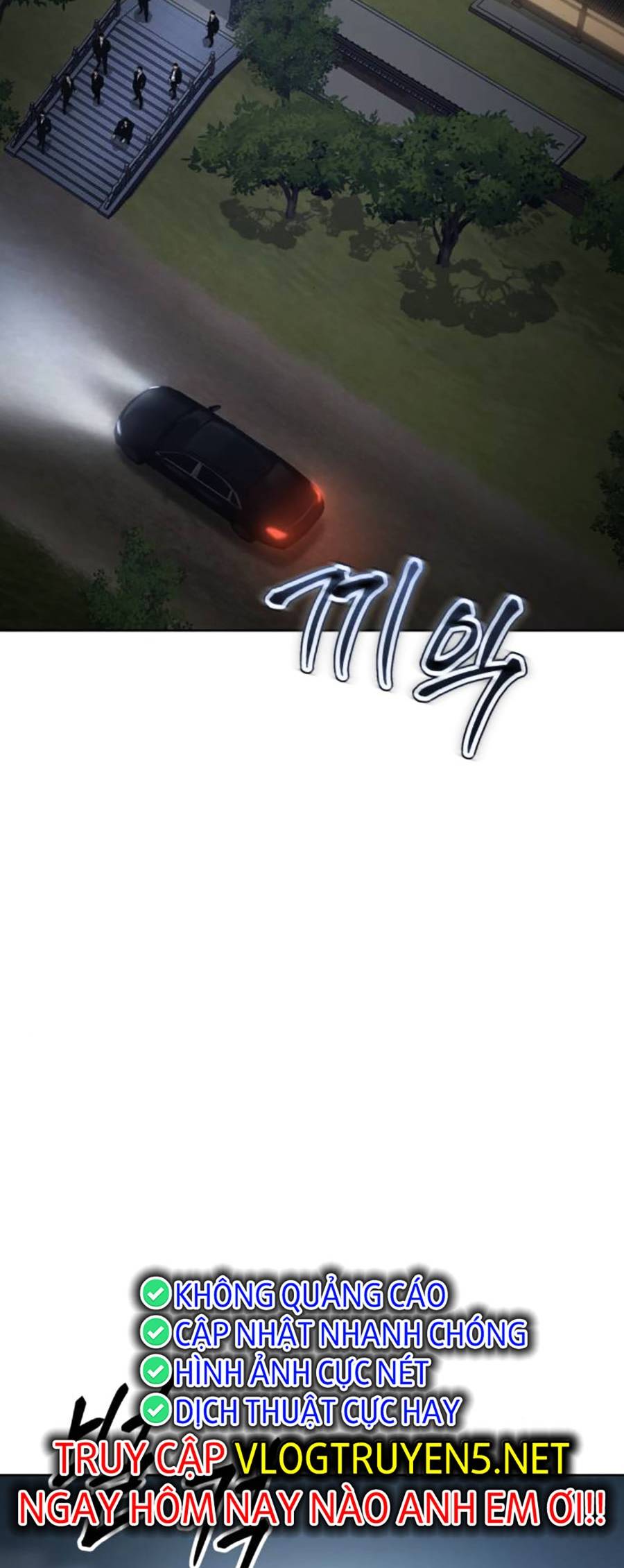 Đặc Vụ Thế Thân Chapter  30 - 378