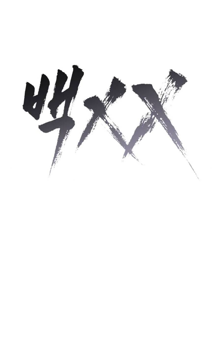 Đặc Vụ Thế Thân Chapter  30 - 407