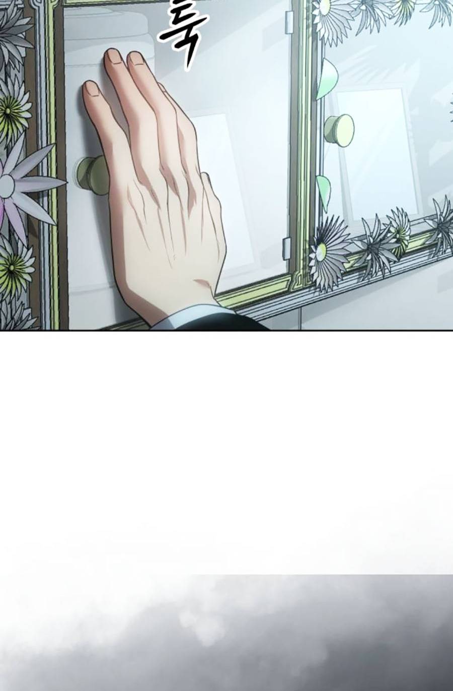 Đặc Vụ Thế Thân Chapter  29 - 412