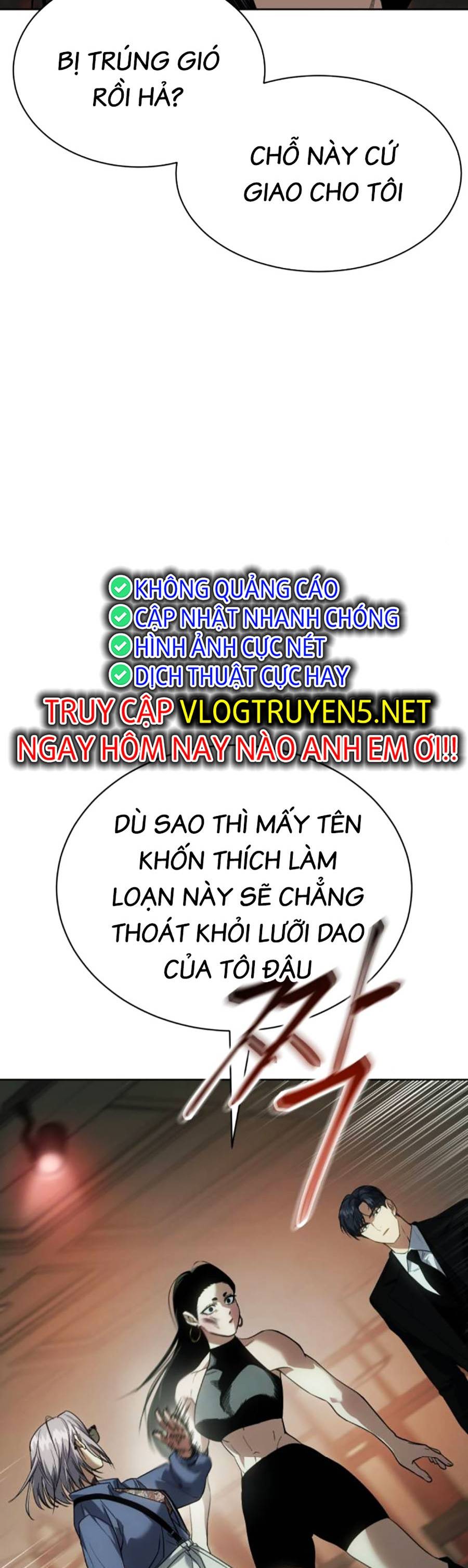 Đặc Vụ Thế Thân Chapter  29 - 507