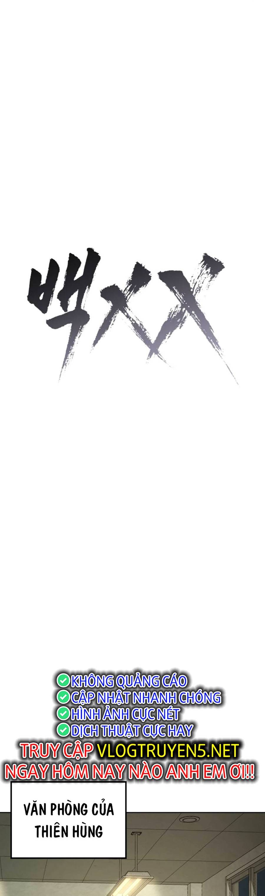 Đặc Vụ Thế Thân Chapter  29 - 522