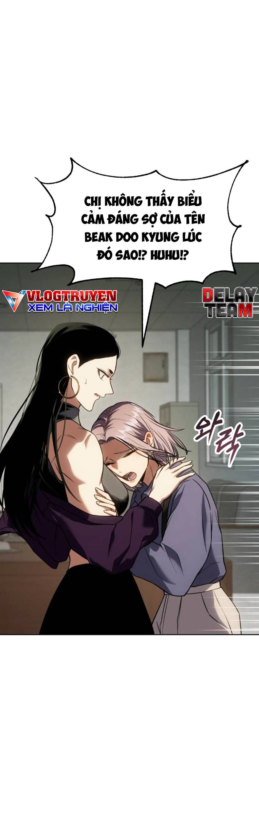 Đặc Vụ Thế Thân Chapter  29 - 558