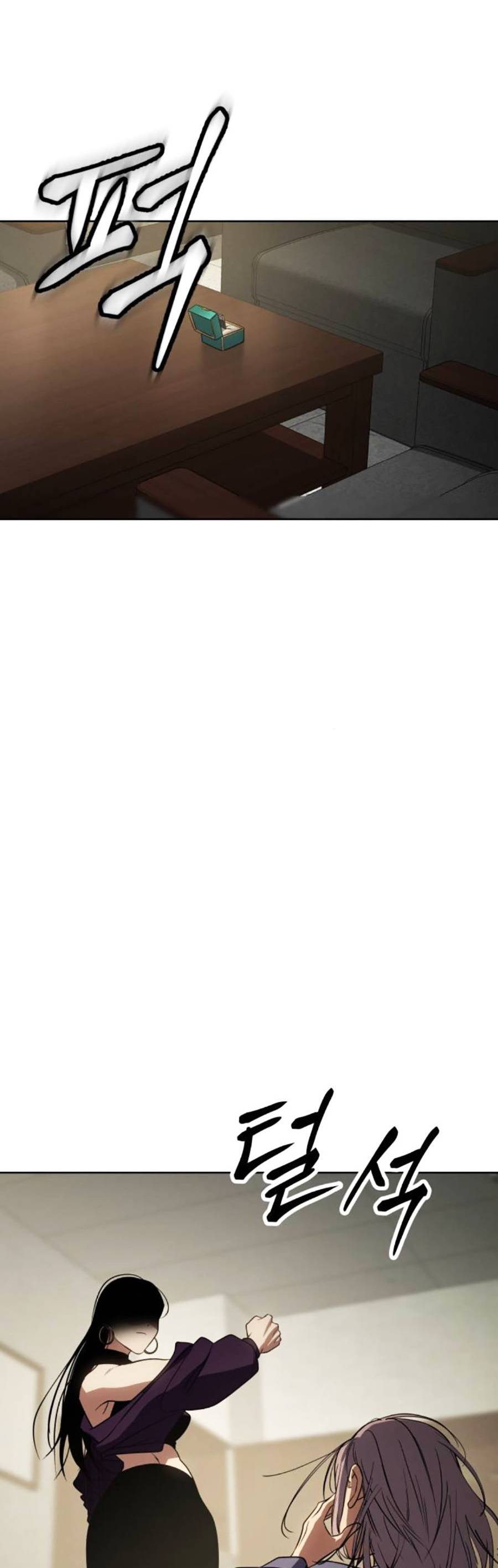 Đặc Vụ Thế Thân Chapter  29 - 560