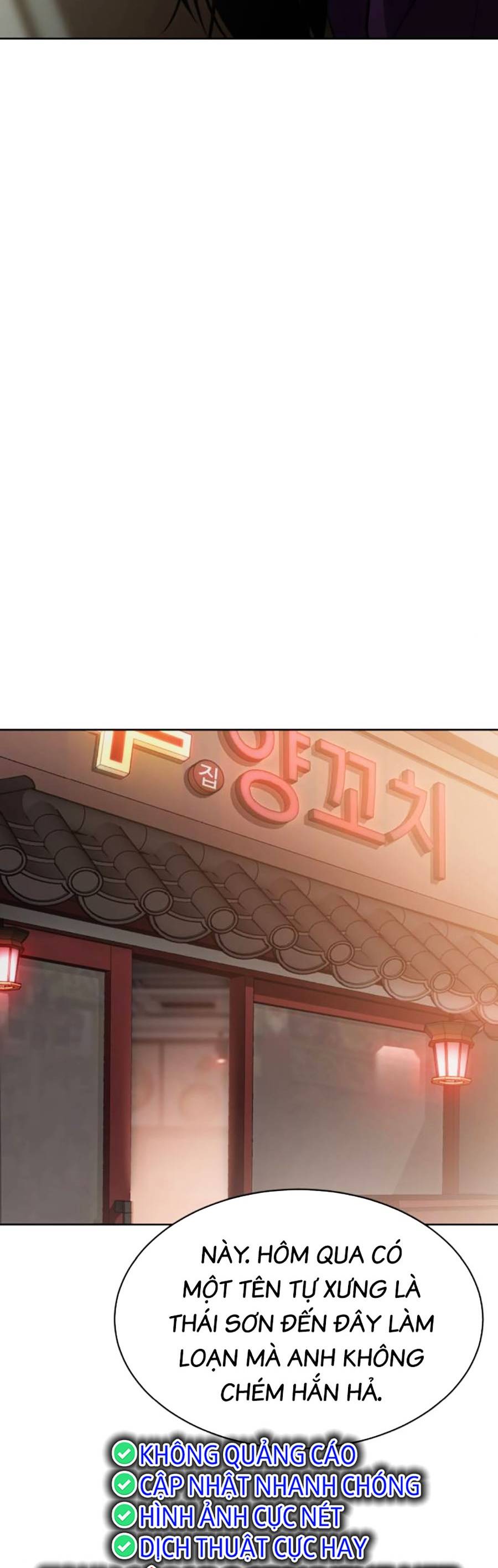Đặc Vụ Thế Thân Chapter  30 - 571