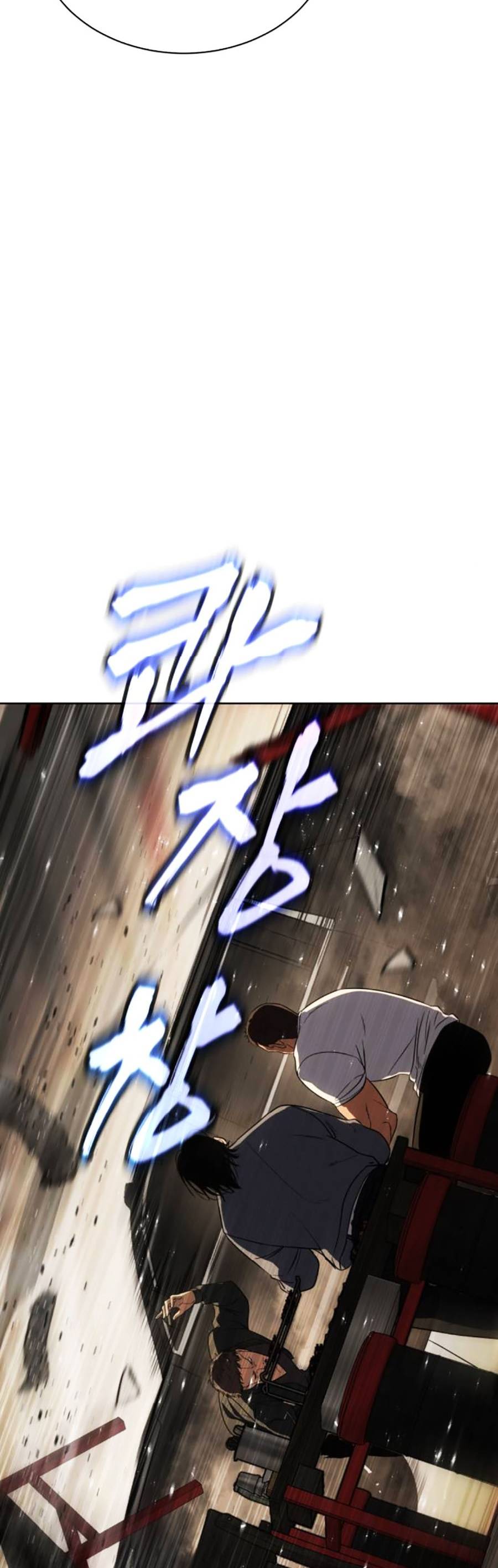 Đặc Vụ Thế Thân Chapter  29 - 574