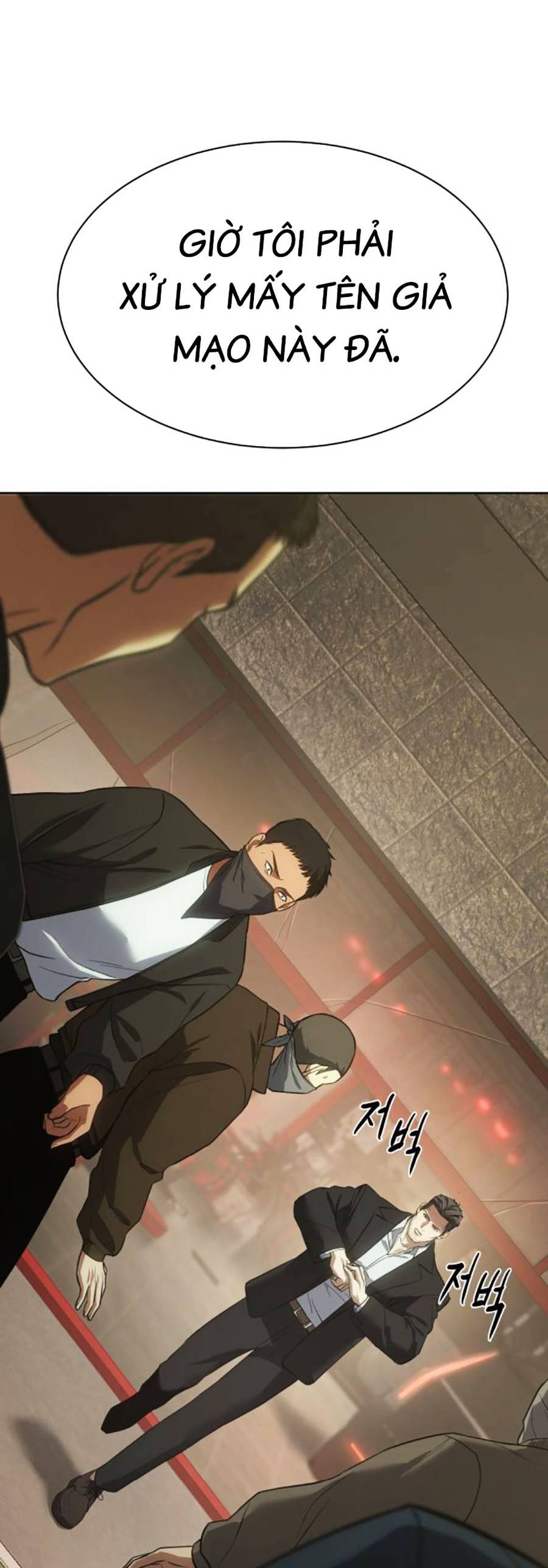Đặc Vụ Thế Thân Chapter  29 - 594