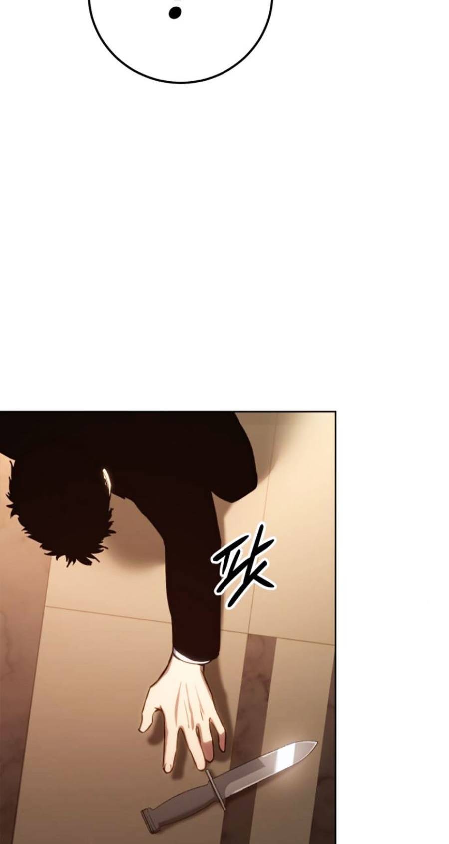 Đặc Vụ Thế Thân Chapter  3 - 142