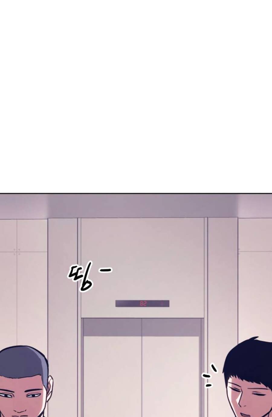 Đặc Vụ Thế Thân Chapter  3 - 158