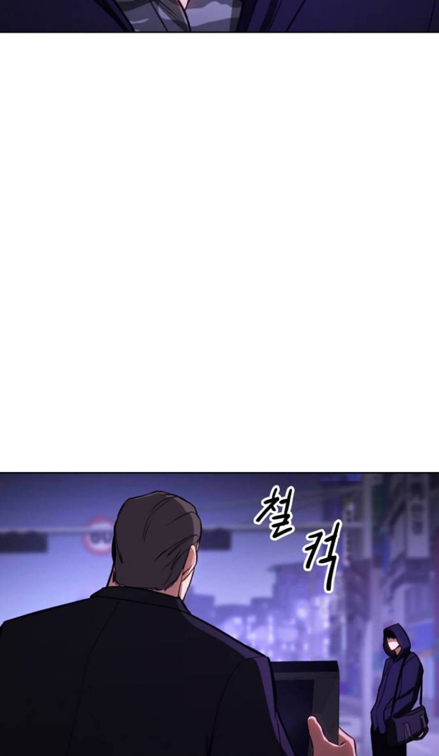 Đặc Vụ Thế Thân Chapter  6 - 53