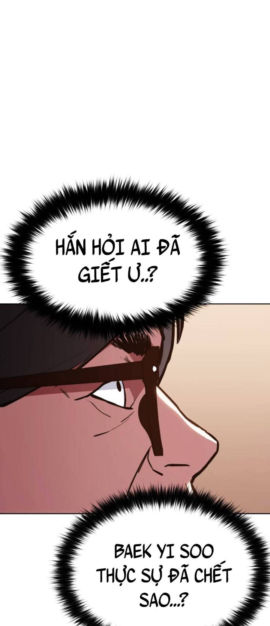 Đặc Vụ Thế Thân Chapter  6 - 7