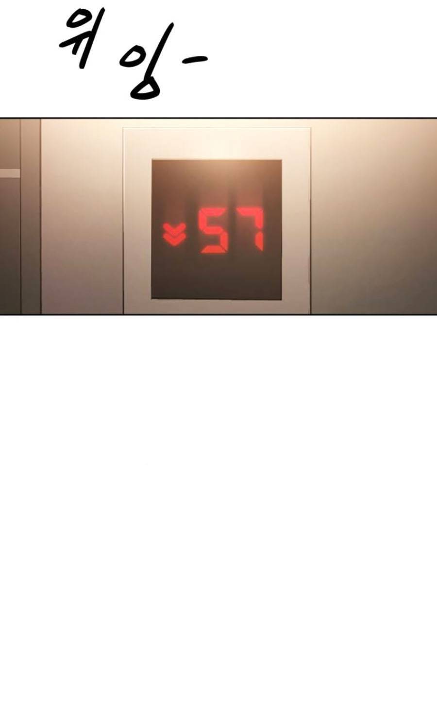 Đặc Vụ Thế Thân Chapter  3 - 93