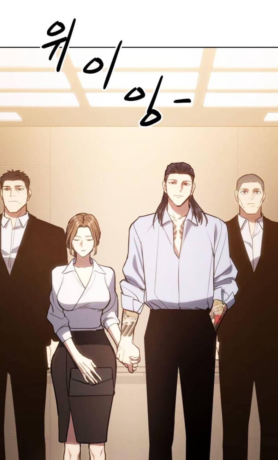 Đặc Vụ Thế Thân Chapter  6 - 94