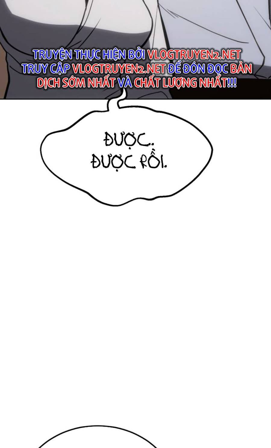 Đặc Vụ Thế Thân Chapter  3 - 97