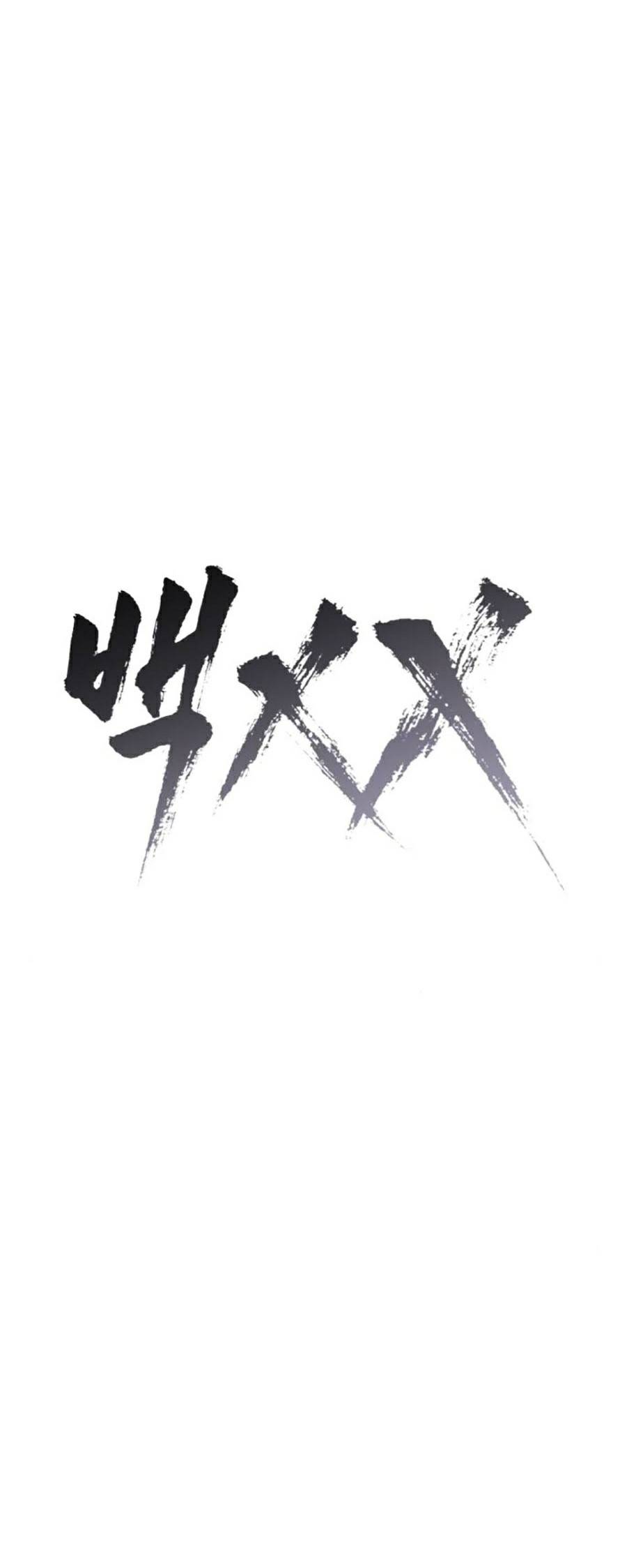 Đặc Vụ Thế Thân Chapter  30 - 626