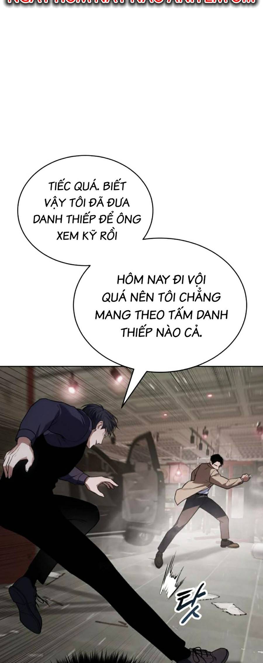Đặc Vụ Thế Thân Chapter  30 - 684