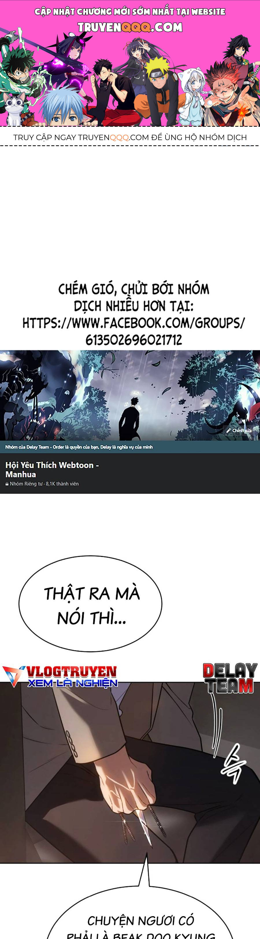 Đặc Vụ Thế Thân Chapter  33 - 1