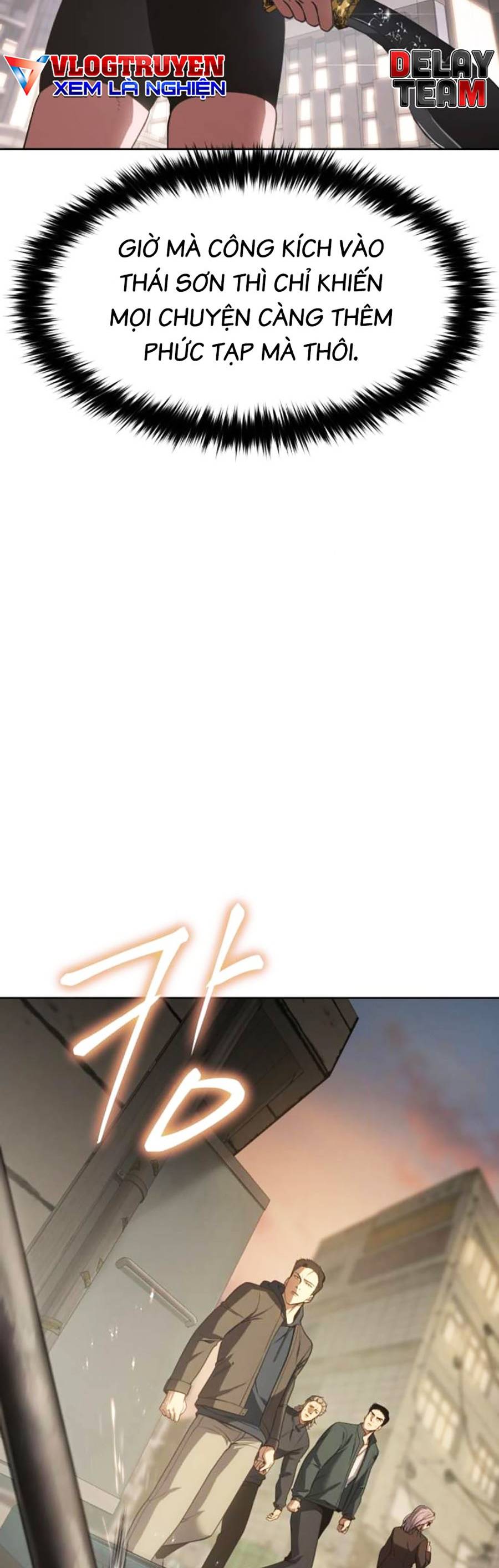 Đặc Vụ Thế Thân Chapter  37 - 101