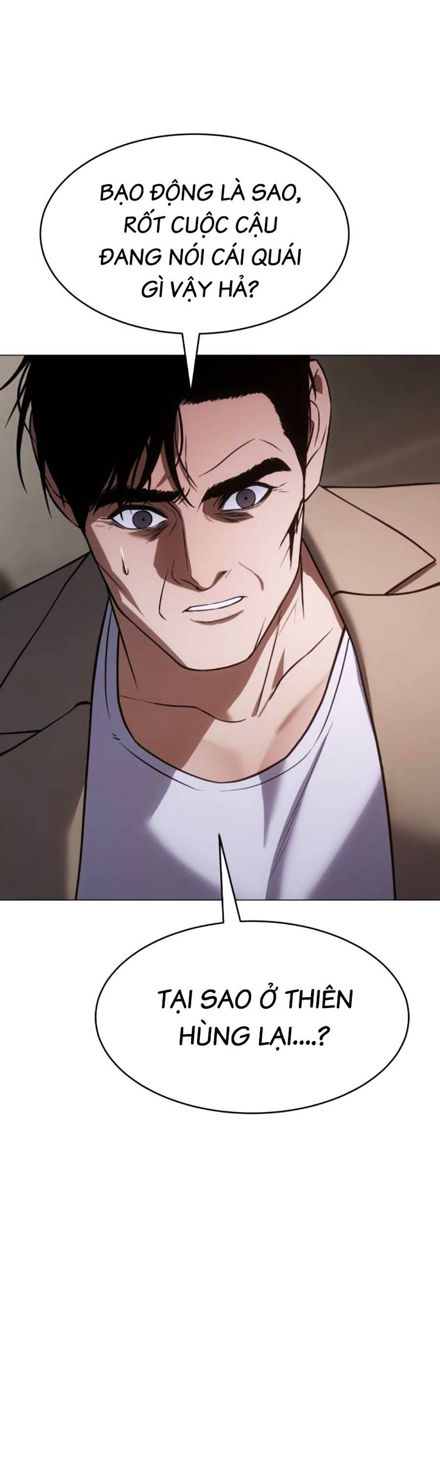 Đặc Vụ Thế Thân Chapter  32 - 158