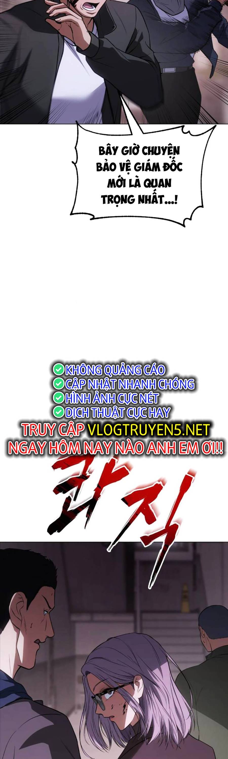 Đặc Vụ Thế Thân Chapter  37 - 163