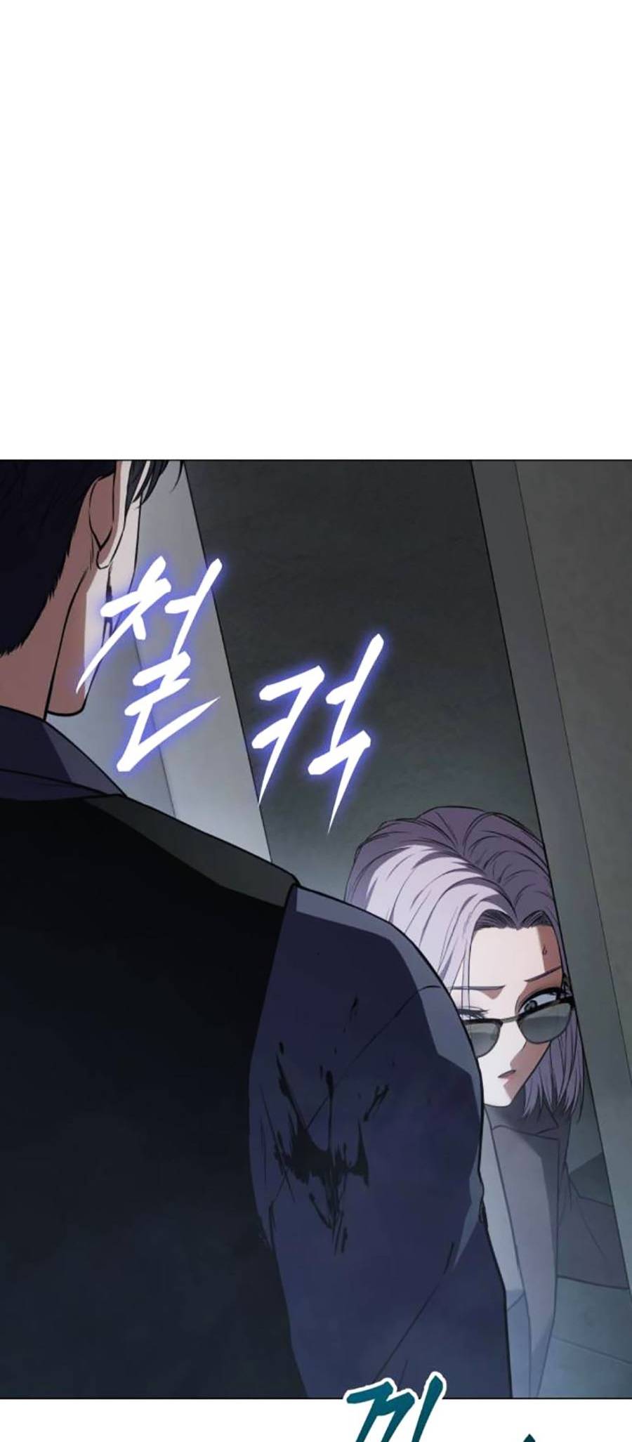 Đặc Vụ Thế Thân Chapter  32 - 180